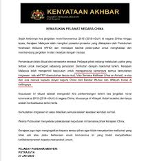 Portal rasmi jabatan imigresen malaysia portal of immigration department. Najib Razak Kerajaan Ph Telah Membuat Separuh U Turn Facebook