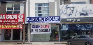 Poliklinik desilva (24 jam) is a klinik based in cheras, kuala lumpur. Klinik Metrocare 24jam Services Facebook