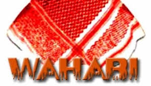 Namun, dilansir laman nu online , sahur memiliki seperti diketahui, puasa dikerjakan sejak terbitnya fajar hingga terbenamnya matahari. Catatan Untuk Pendakwah Salafi Tidak Semua Bid Ah Itu Sesat Islami Dot Co