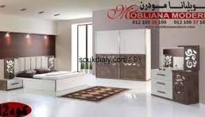 اثاث مودرن 2021 اثاث مودرن تركى اثاث مودرن دمياط 2021 furniture modern furniture modern bedroom furniture