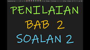 Koleksi soalan peperiksaan sebenar spm 2018 dan skema jawapan via nota biologi bab 9 tingkatan 4 via www.scribd.com. Fizik Tingkatan 4 Kssm Bab 2 Daya Dan Gerakan I Penilaian Prestasi Soalan 1 Youtube