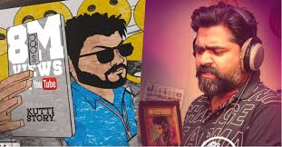 A letter from the editor. Str S Surprise Wishes For Vijay S Kutty Story Studioflicks