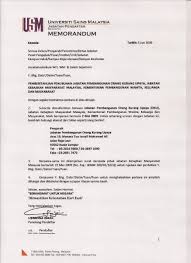 Biaya jabatan adalah pengeluaran (biaya) selama setahun yang berhubungan dengan pekerjaan. Pemberitahuan Penubuhan Jabatan Pembangunan Orang Kurang