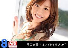 livedoor