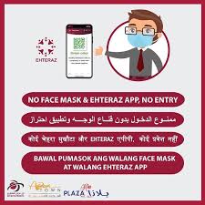 Create color palettes with the color wheel or image, browse thousands of color combinations from the adobe color community. Asian Town For The Safety Of Our Customers And Teams And As Per The Government S Guidance It Is Mandatory For All Our Customers To Show Their Ehteraz Green Tag Before Entering
