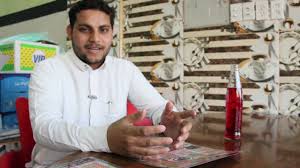 سلته يمني من مطعم الدار العربي Youtube