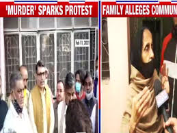 खून से भर गई थी गली.रिंकू शर्मा की मां ने बताया उस रात क्या हुआ था. I Nckzsmglvpmm