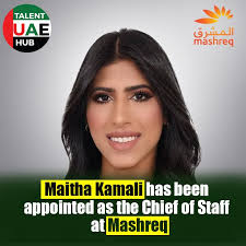 Angela Bhatti's Instagram, Twitter & Facebook