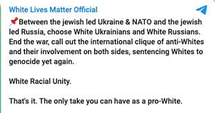 Antisemitic Conspiracy Theories Abound ...