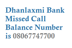 If you see 3 years advance growth, it stands at 0.26 %. Dhanlaxmi Bank Missed Call Balance Number And Mini Statement Details Techaccent