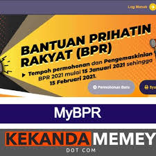 If require to to log in, follow bsh account registration instruction, provided below. Mybpr Login Cara Login Bpr