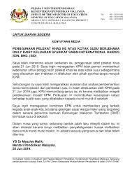 Kementerian pendidikan malaysia telah pun mengeluarkan arahan pentadbiran bil 1/2020: Kenyataan Media Kementerian Pendidikan Malaysia Facebook