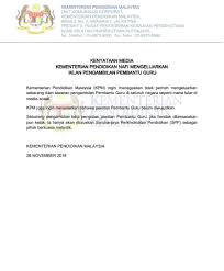 To connect with kementerian pendidikan malaysia's employee register on signalhire. Azhari Muhidin On Twitter Kenyataan Media Rasmi Kementerian Pendidikan Malaysia Berkaitan Kpm Nafi Keluarkan Iklan Pengambilan Pembantu Guru