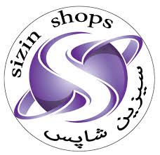 فروشگاه آنلاین کالاهای متنوع سیزین شاپس - Sizin Shops Online Store of  Various Goods