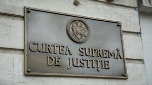 Consiliul superior al magistraturii (csm) este o instituție publică care are de garant al independenței justiției. Consiliul Superior Al Magistraturii A Amanat Concursul Privind Alegerea PreÈ™edintelui CurÈ›ii Supreme De JustiÈ›ie