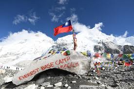 Taiwanese Climber S Bikini Shot At Everest Base Camp Sets Tongues Wagging Asia News Asiaone