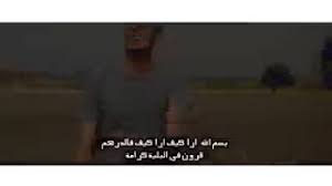 Pause flow ouroboros (lyrics /الكلمات ) 2021pause flow ouroboros (lyrics /الكلمات ) 2021pause flow ouroboros (lyrics /الكلمات ) 2021pause flow ouroboros (lyr. Free Pause Flow Pararap Watch Online Khatrimaza