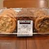 Essentially taste the same as those cooked from frozen wings from every grocery store. 1