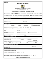 A job letter also known as employment verification letter is a formal letter, often written by employee's employer, to the requesting person/organisation, for the purpose of validating employees work. 21 Printable Application Letter For A Job Vacancy Forms And Templates Fillable Samples In Pdf Word To Download Pdffiller