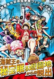 Film One Piece Stampede Streaming Vf Gratuit 2019 One Piece Movies Watch One Piece One Piece