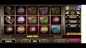 In the present (substitute form: Duit Modal In English