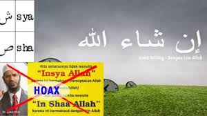 Cara menulis gelar menurut eyd gelar sarjana ekonomi hukum. Cara Penulisan Insha Allah Insya Allah Atau Insyaallah Ini Penjelasan Resmi Pusat Bahasa Warta Kota