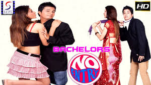 Bachelors No Entry Full Movie Hindi Movies 2017 Full Movie Hd Youtube