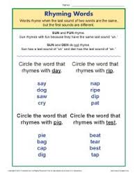Match the rhyming words in this phonological awareness game. Rhyming Words Worksheet For Kindergarten