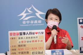 @中天新聞 精 【超黑內幕「正」精彩】亮哥嗆:在口袋個屁 疫苗只你在腦袋啦!戴口罩就能抗疫 諾貝爾獎頒給你 @正常發揮 精華版. Qfctzosecrmppm