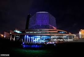 Image result for minsk library