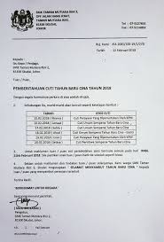 Maybe you would like to learn more about one of these? Maklumat Cuti Tahun Baru Cina 2018 Cuti Smk Taman Mutiara Rini 2 Facebook
