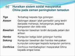Sistem etika konfusianisme berasaskan pada keluarga yang merupakan institusi sosial yang terulung dalam tamadun china. Sejarah Tingkatan 4 Bab 2 Peningkatan Tamadun Ppt Download