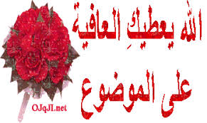 سعد لمجرد يصدم جمهوره بشكله الجديد Images?q=tbn:ANd9GcSmA9mQg35qqe67W1chZLSFaqOMYUpTGgOdRIYQkAdmbSekATXcMg