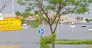 الخبر غير متاح breaking news news road