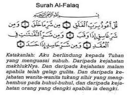 Aku berlindung kepada rabb manusia, raja manusia, sembahan manusia, dari kejahatan setan yang biasa bersembunyi. Ilmu Amal Doa Perlindungan Dari Kejahatan Orang Yang Dengki Doa Rumi Qur An