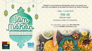Trend kepelbagaian tersebut diteruskan lagi dengan pakej buffet yang. Penang Food For Thought Makan Kitchen