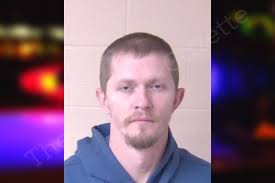 Adam Gannon — Walker County Jail Bookings