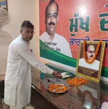 Profile for Advocate Munish Bhardwaj