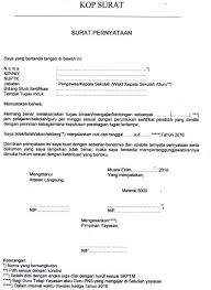 Demikian surat pernyataan in ini saya buat dengan benar dan sungguh sungguhnya dan apabila di kemudian hari surat pernyataan ini tidak benar yang mengakibatkan kerugian terhadap negara maka saya. Contoh Surat Pernyataan Melaksanakan Tugas Mengajar Guru Yang Baik Dan Benar Info Pendidikan Terbaru