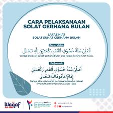 Bagaimana bacaan niat sholat 5 waktu? Qada Solat Pada Masjid An Nur Kotaraya Johor Bahru Facebook