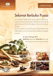 Selamat Berbuka Puasa Don T Miss Our Chefs In Action And Choose Your Favourite Dishes From The Endless Selections At The Action S Favorite Dish Chef Food