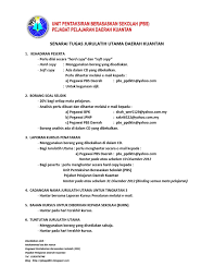 Pejabat pendidikan daerah kuantan (ppd kuantan). Senarai Tugas Jurulatih Utama Daerah Kuantan