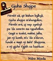 ‎Gjuha Shqipe‎