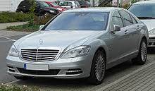 Maybe you would like to learn more about one of these? Mercedes Benz S Class Wikipedia