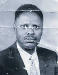 Rev Emanuel G Terrell Sr. (1908-1994)