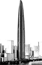 Due to airspace regulations, it has been redesigned so its height does not exceed 500 m above sea level. The Proposed 119 Story Wuhan Greenland Center In Wuhan China By A Download Scientific Diagram