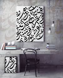 لغتنا العربيه حروف من نور Home Decor Decals Home Decor Decor