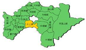 5,206 likes · 624 talking about this. å˜‰ç¾©ç¸£æ°´ä¸Šé„‰å…¬æ‰€ åœ°ç†ä½ç½®
