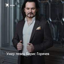Они проходили на заводе «красное сормово» и на стрелке. Impyujcvk6vlwm