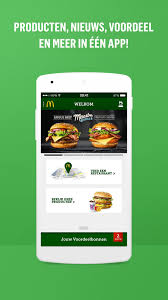 Cover image of download mcdonald's 2.30.0 apk. Mcdonald S Nederland For Android Apk Download